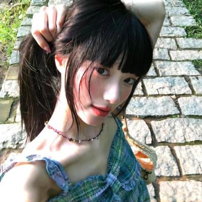 至善至美